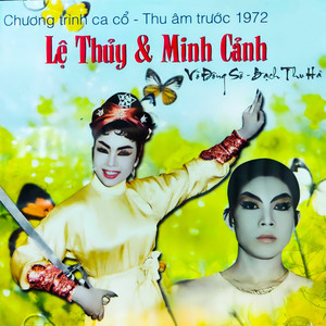 Võ Đông Sơ - Bạch Thu Hà