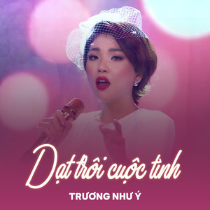 Dạt Trôi Cuộc Tình
