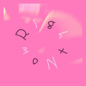 Right Now (Explicit)