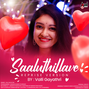 Saaluthillave (Reprise Version)