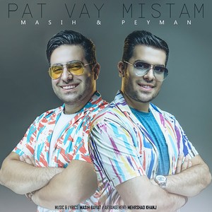 Pat Vay Mistam