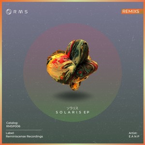 Solaris (Downtempo Version)