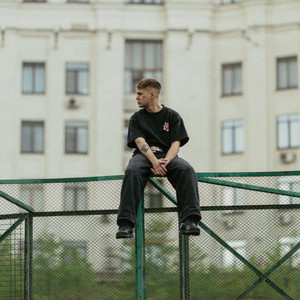 Увидеться (Explicit)