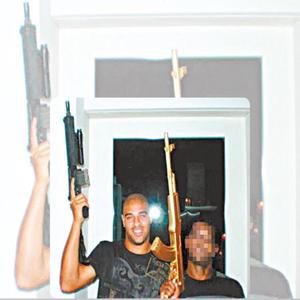 Mano do Ak Versão Bh(feat. DJ WG DO SS & MC REIS)