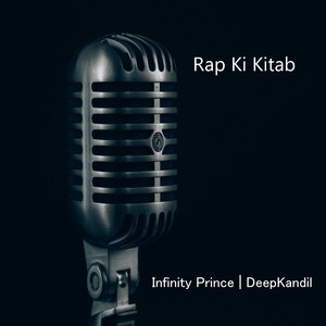 Rap Ki Kitab