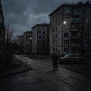 Трамвай Без Света