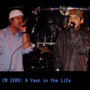 LAST ONE AGAIN (Explicit)