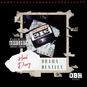 MOB DEEP (feat. JUZMUZIK) (Explicit)