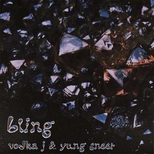 Bling (Explicit)