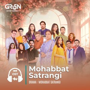 Mohabbat Satrangi (Original Soundtrack From 