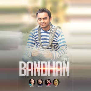 Bandhan (Bandhan-Titel)