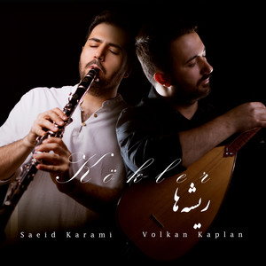 Evleri Var Hane Hane (Canlı)