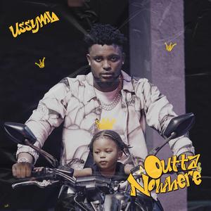 2:30 (feat. Terry apala)