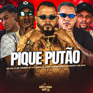 PIQUE PUTÃO (Explicit)