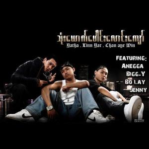 ဖိုတိုစတင်းန်