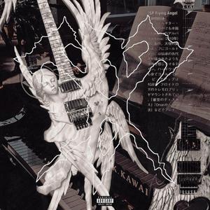 Pictures ! (feat. Blockboy SANTANA & Tarozan) (Explicit)