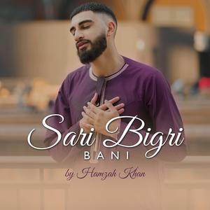 Sari Bigri Bani