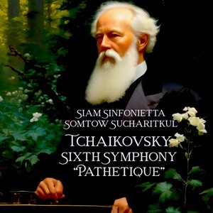 Symphony No. 6 in B minor, Op. 74, “Pathetique” - I - Adagio - Allegro Non Troppo (Live)