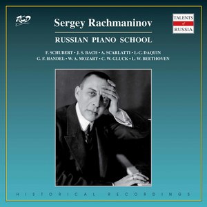 Serenade, S. 560 No. 7 (After Schubert's  D. 957) - Serenade, S. 560 No. 7 (After Schubert's  D. 957)