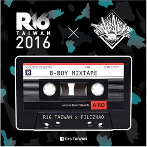 Dj Pilizhao - 2016R16 Taiwan Mixtape