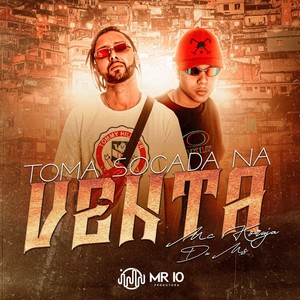 Toma socada na Venta (Explicit)