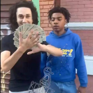 SHAKEDOWN (Explicit)