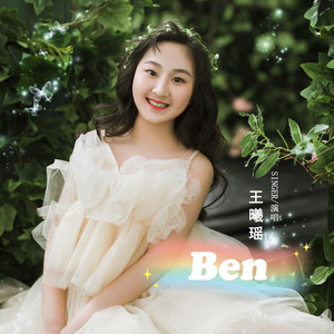 Ben