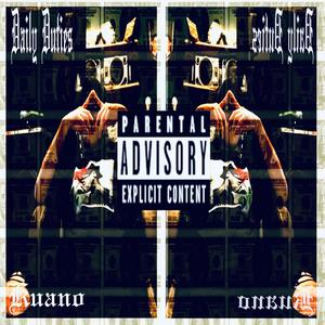 Daily Duties (Explicit)