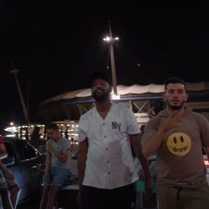 Wallah ma taaref (feat. El 7aj) (Explicit)