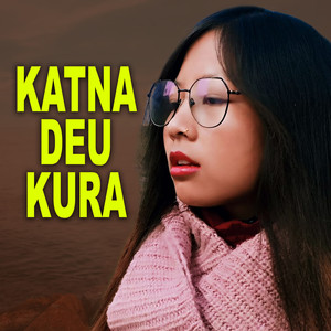 Katna Deu Kura