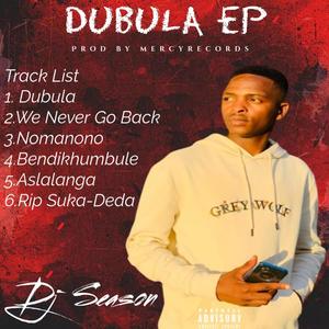 Dubula EP