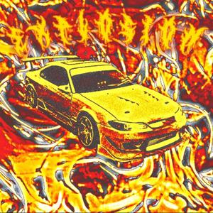 EXPLOSION (Explicit)