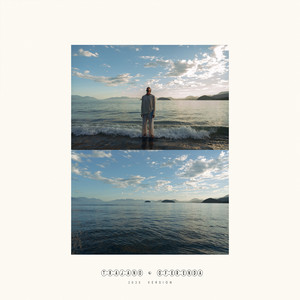 Oferenda (Version 2025)