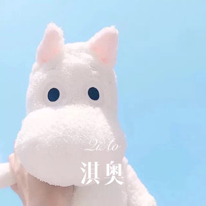 不抛弃不放弃 (Remix)