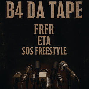 Sos freestyle (Explicit)