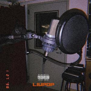 Reason (feat. JXPR & Hunter Xingx) (Explicit)