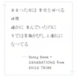 何もかもがせつない (一切尽是惆怅）Piano ver.