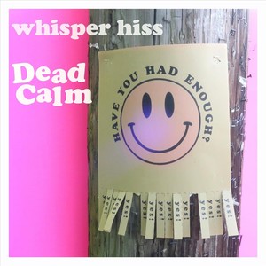 Dead Calm