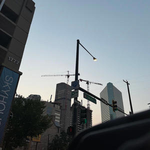 LEVEL MY AURA (Explicit)