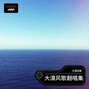 缘分让我认识了你