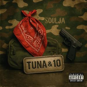 Hate Me (Intro) (feat. DexxPopi & WHODAT10) (Explicit)