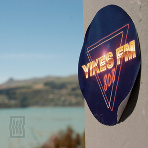 Skit Like... (Explicit)