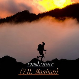 ramboper (YJL Mashup)