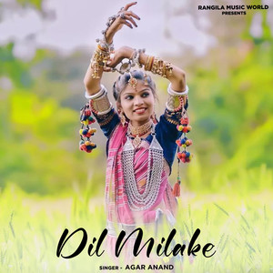 Dil Milake