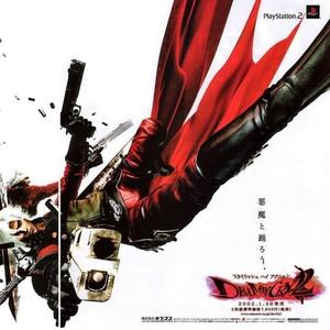 DEVIL_may_CRY (Explicit)