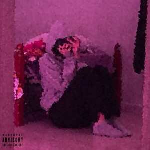 До УТРА (Explicit)