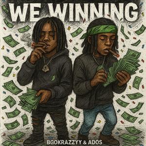 Till It End (Explicit)