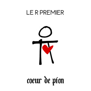 Cœur de pion