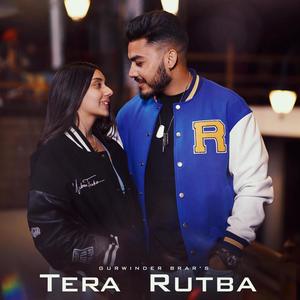 Tera Rutba