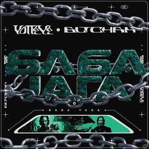 BABA YAGA (feat. Butchak) (Explicit)